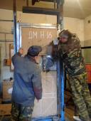 Испытания Н-16. Сверление в обход блокировки. Испытания Н-16. Сверление в обход блокировки.